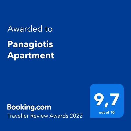 P L Panagiotis アパート ラルナカ